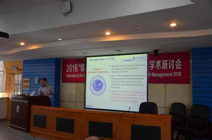 2018���ṹ�������������뼼��������ѧ�����ֻ��ڽ��մ�ѧ����