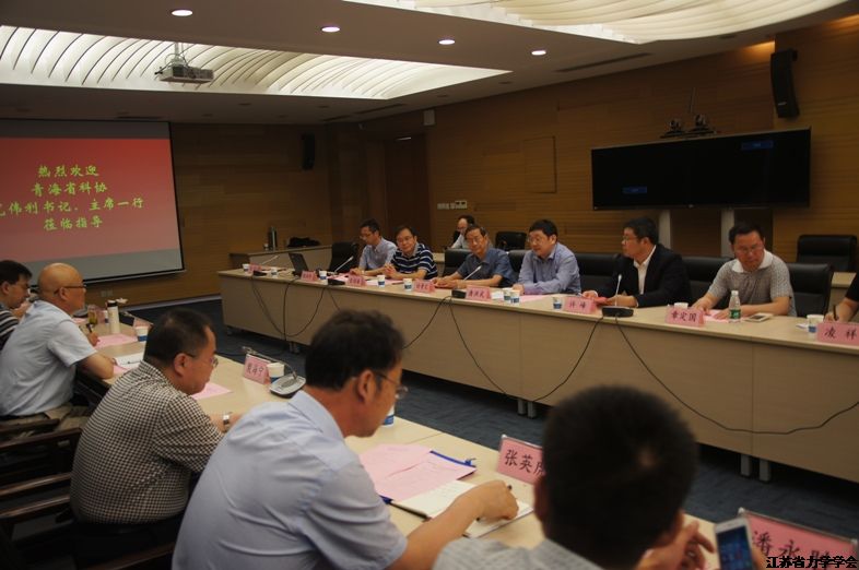 �ຣʡ��Э��365bet��վ���ٵ���