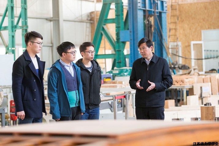 365bet��վ������ף��ȫ���Ƽ��������ա�ϵ�б���֮����ΰ�죺���Ĵ���ľ�ṹ����