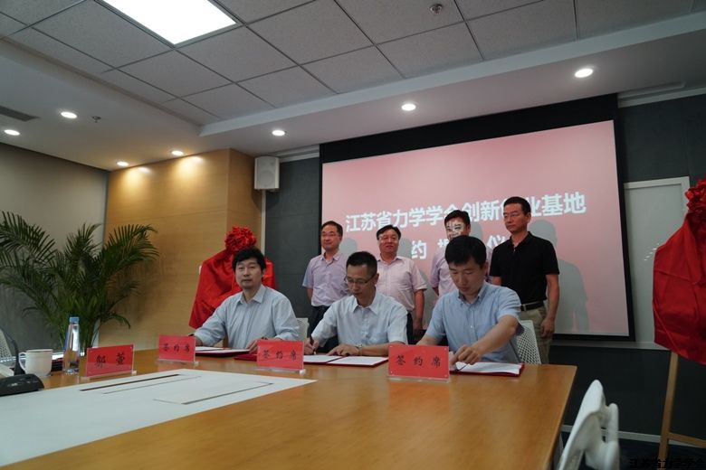 365bet��վ�������Ͼ���������ǩԼ���衰���´�ҵ���ء�