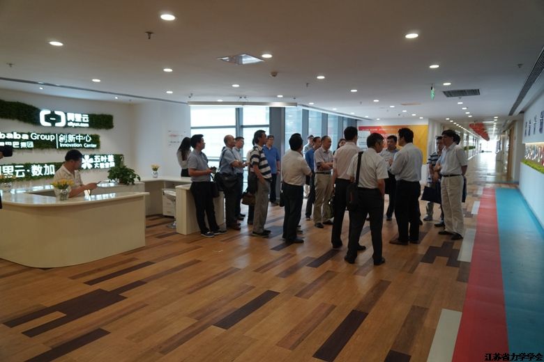 365bet��վ�������Ͼ���������ǩԼ���衰���´�ҵ���ء�