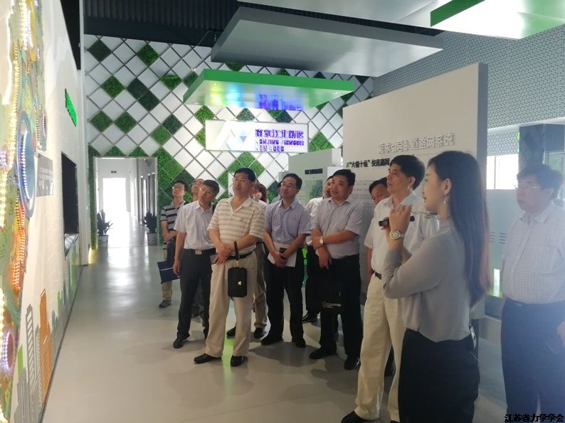 365bet��վ�������Ͼ���������ǩԼ���衰���´�ҵ���ء�