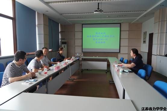 ����ʡ��Э�˲ŷ���������ʡ��ѧѧ�����