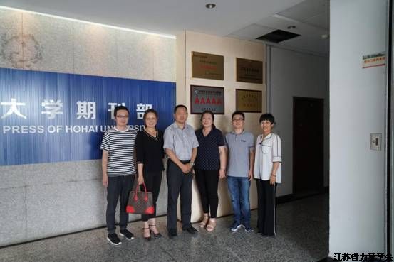 ����ʡ��Э�˲ŷ���������ʡ��ѧѧ�����