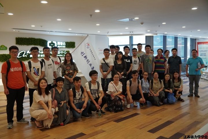 ���ڡ�������ѧ���괴�´�ҵ��ѵӪ�����Ͼ�����������Ӫ