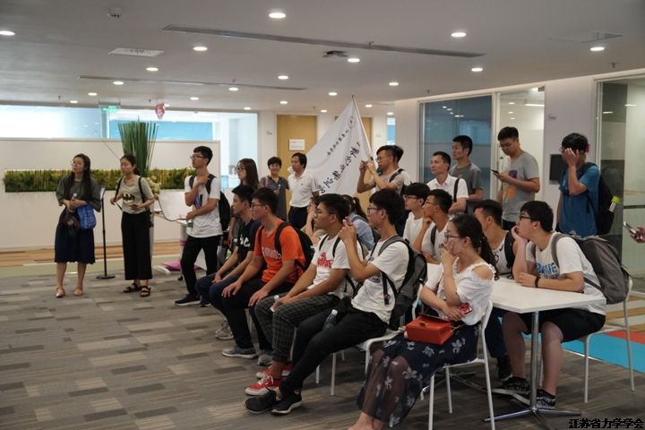 ���ڡ�������ѧ���괴�´�ҵ��ѵӪ�����Ͼ�����������Ӫ