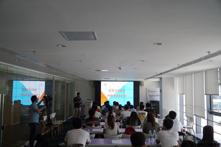 ���ڡ�������ѧ���괴�´�ҵ��ѵӪ�����Ͼ�����������Ӫ